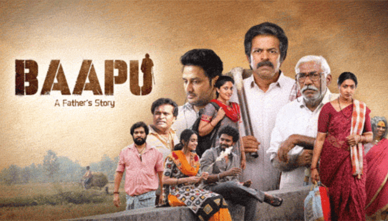 Baapu OTT Platform: Brahmaji’s Dark Comedy Now Streaming