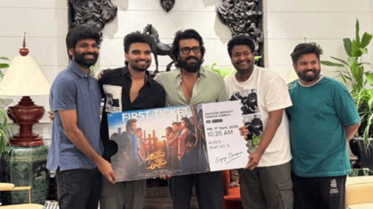 Akkada Ammayi Ikkada Abbayi Release Date Confirmed: Ram Charan Buys First Ticket