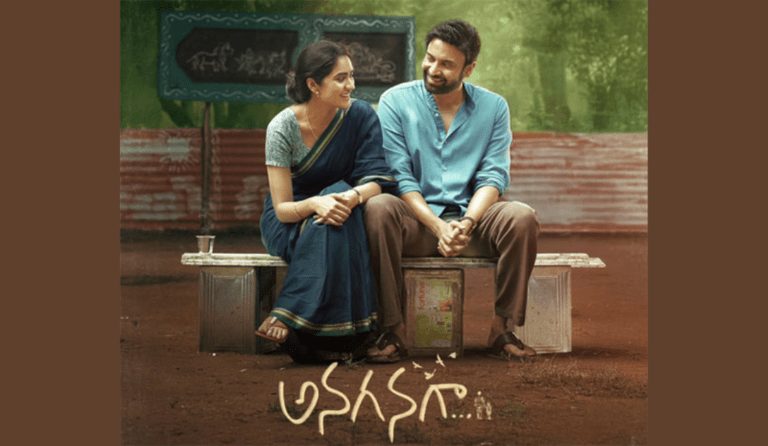 Anaganaga OTT Success: Sumanth’s Emotional Drama Crosses 100 Million Minutes