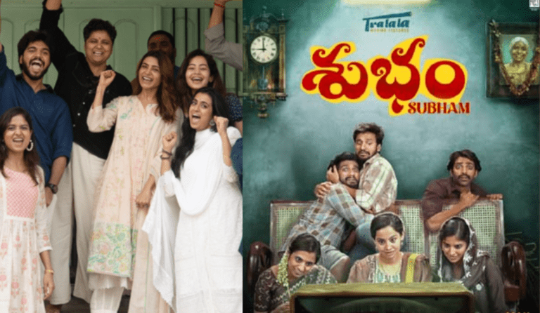 Subham Box Office Performance: Weekend Gains, Weekday Struggles