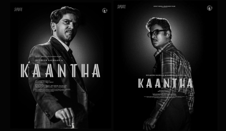 Dulquer Salmaan Upcoming Movie Kaantha Unveils Samuthirakani’s Striking Look