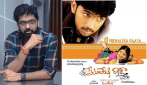 Vishwambhara director Vassishta Mallidi