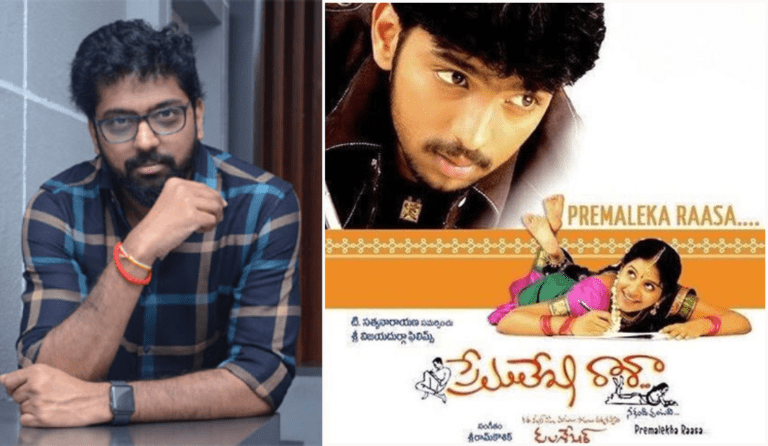 Vishwambhara Director Vassishta Mallidi’s Unknown Acting Past with Actress Anjali!