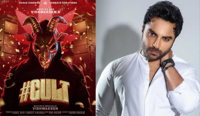 Vishwak Sen Cult: Pushpa 2 Fame Actor Joins the Cast