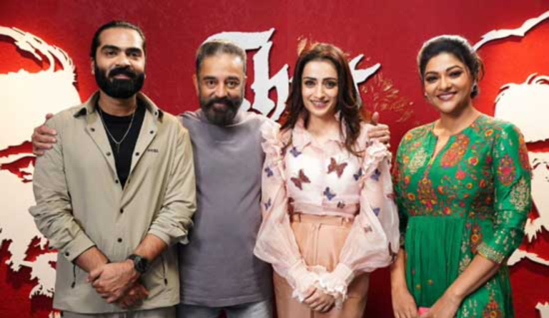 Thug Life Photo Goes Viral: Kamal Haasan with Simbu, Trisha & Abhirami