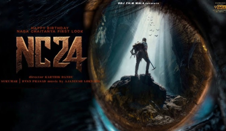 Naga Chaitanya Upcoming Movie NC24 Update