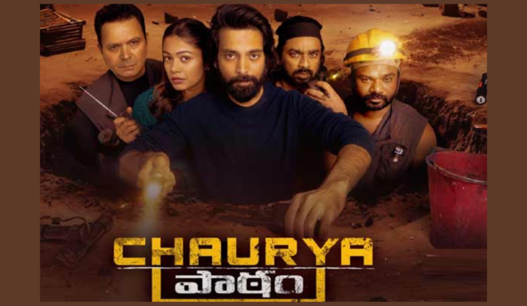 Chaurya Paatam OTT Debut: Telugu Crime Comedy Now Streaming