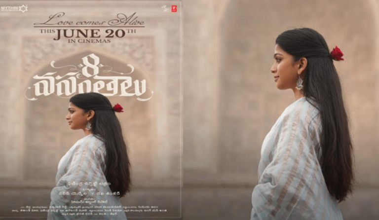 8 Vasantalu Release Date Announced – Mythri Movie Makers Set for Grand Launch
