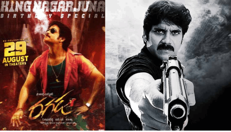 Nagarjuna’s Ragada to Re-Release in 4K on His Birthday – August 29, 2025