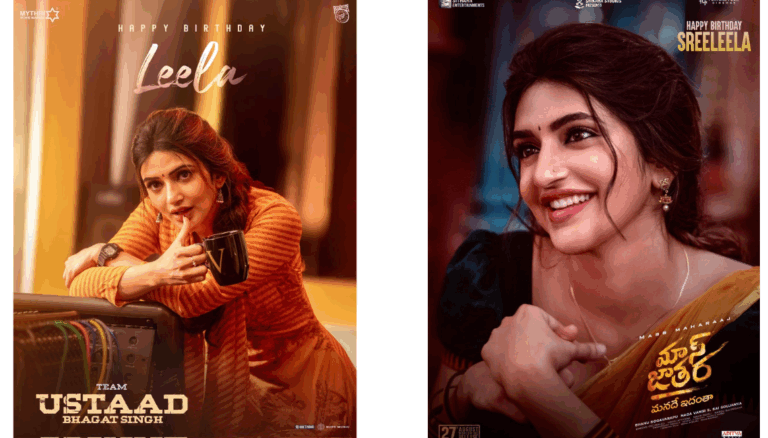 Ustaad vs Mass Jathara: Which Sreeleela Birthday Look Stole the Show?