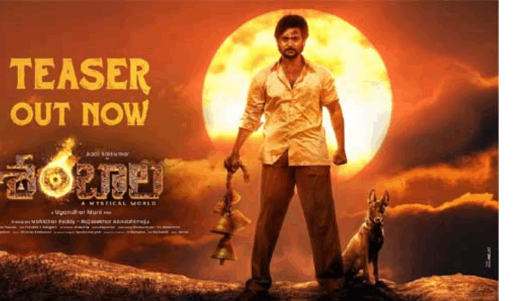 Intense and Intriguing Teaser of Aadi Saikumar’s Shambhala Leaves Fans Impressed