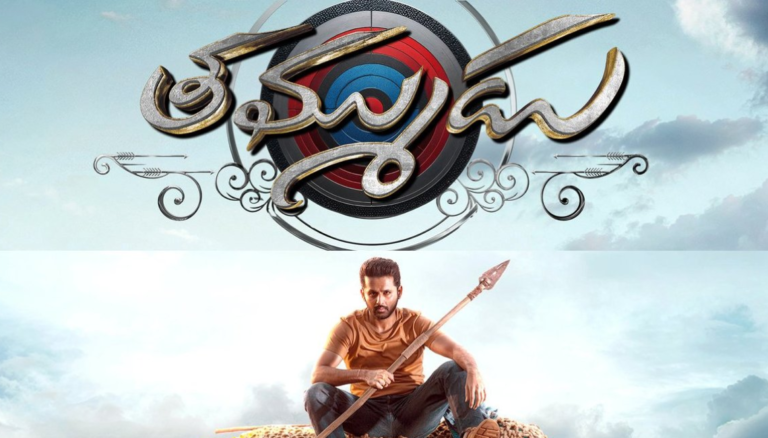 Nithiin’s ‘Thammudu’ Set for July 2025 Release: A Powerful Emotional Action Drama
