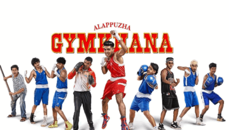 Alappuzha Gymkhana OTT Release: Naslen’s Sports Drama Now Streaming on Sony LIV