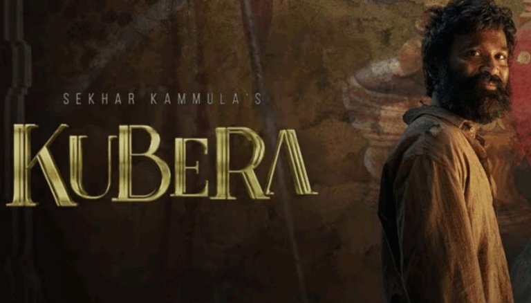 Nagarjuna & Dhanush’s Kuberaa Trailer Promises a Gritty Social Drama by Sekhar Kammula