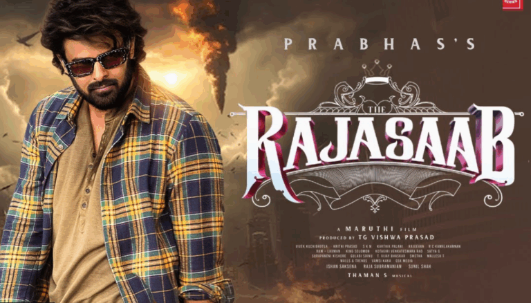 Raja Saab Teaser: Prabhas’s Thrilling Horror Comedy Promises Big Buzz