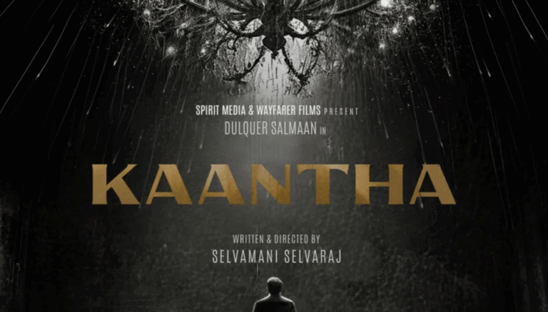 Dulquer Salmaan’s Kaantha Release Date Locked for August 1, 2025