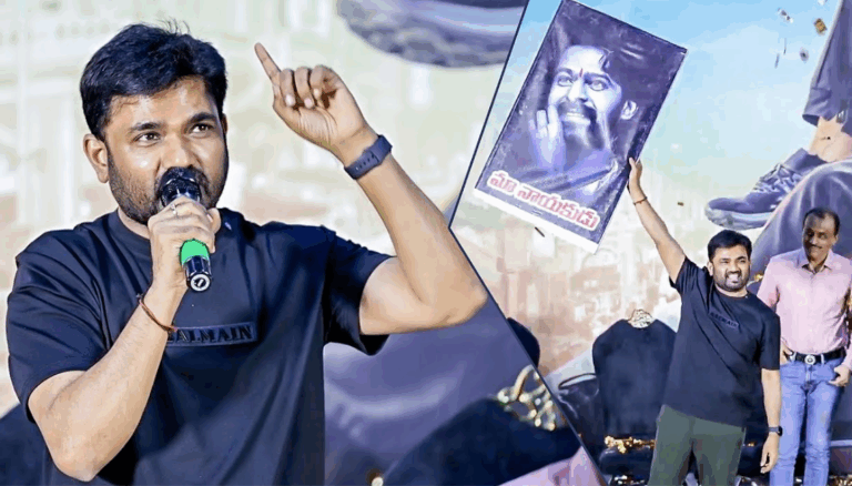 Maruthi Shares Emotional Memory Ahead of The Raja Saab Teaser Launch