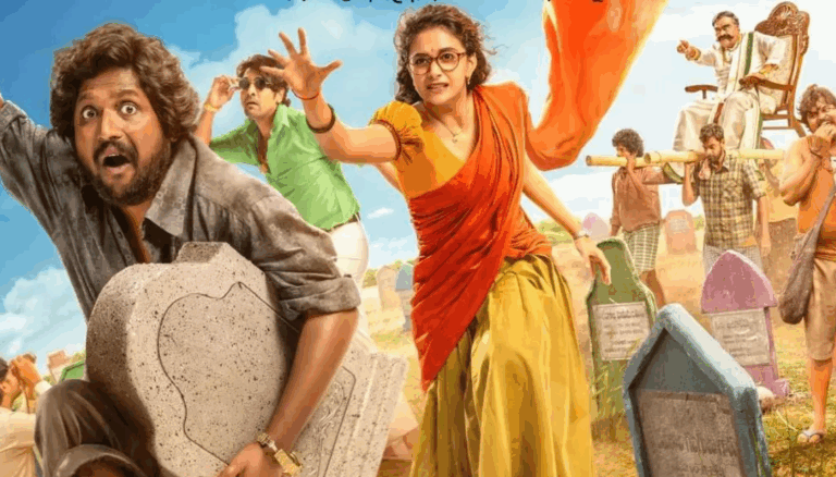 Suhas & Keerthy Suresh’s Uppu Kappurambu Locks OTT Release Date on Prime Video