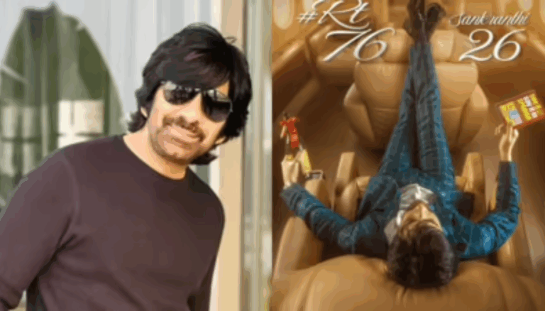 Ravi Teja Begins Shooting for Kishore Tirumala’s Family Entertainer