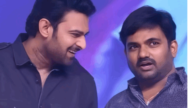 Director Maruthi Gets Emotional: “Where My Father Sold Bananas, My Cutout Stands Now”