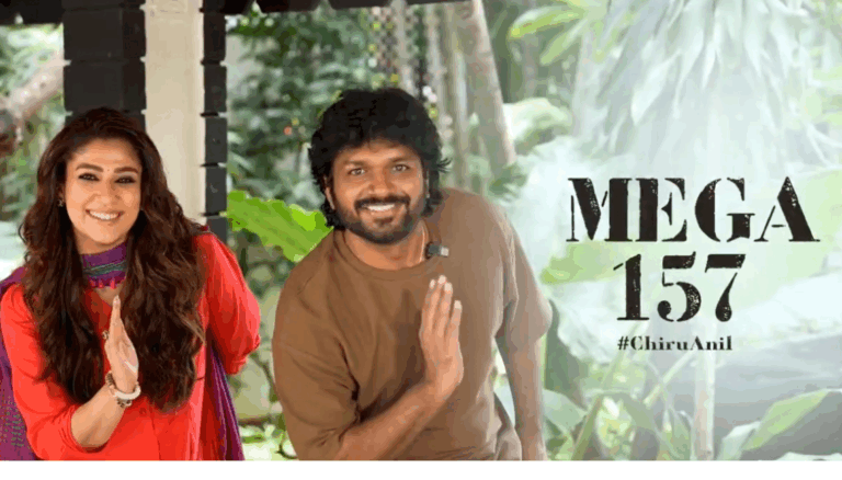 Mega 157: Nayanthara Joins Chiranjeevi for Mussoorie Schedule of Anil Ravipudi’s Film