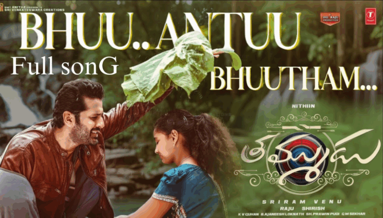Bhuu Antuu Bhuutham Song from Thammudu: Nithiin Charms with Innocence | Releases July 4