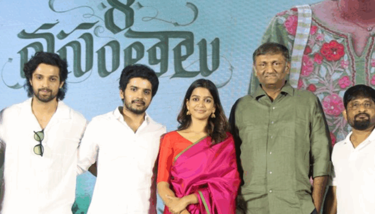 8 Vasantalu: A Unique Reverse-Love Drama Backed by Mythri Movie Makers
