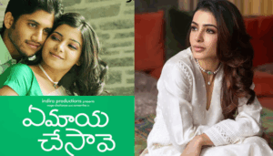 "Samantha Ruth Prabhu avoids Ae Maaya Chesave promotions"