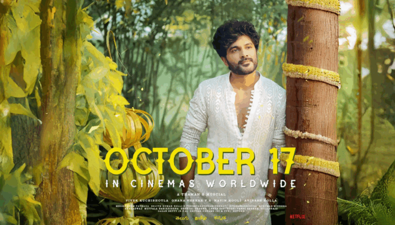 Siddu Jonnalagadda’s Telusu Kada Begins Final Schedule, Gears Up for Diwali Release