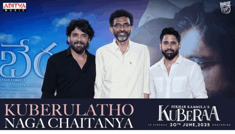 Naga Chaitanya Interviews Nagarjuna & Sekhar Kammula for Kuberaa Promotion