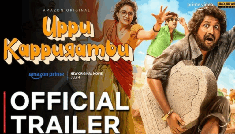 Keerthy Suresh’s Uppu Kappurambu Trailer Disappoints Ahead of OTT Release