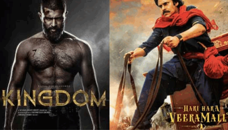 Pawan Kalyan’s HHVM & Vijay Deverakonda’s Kingdom Set for OTT Release in July 2025
