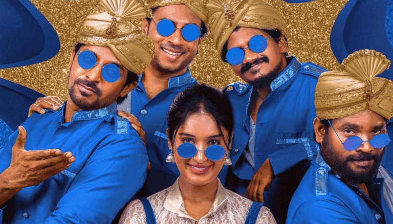 Mithra Mandali First Look OUT NOW!