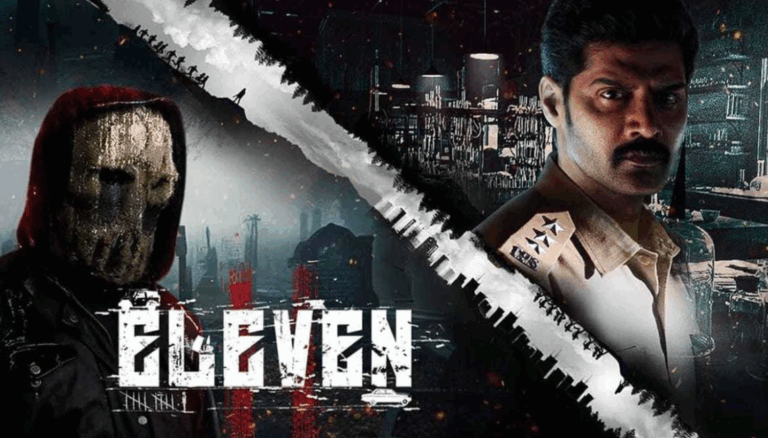 Eleven OTT Release Date: Watch the Telugu-Tamil Crime Thriller Online From June 13