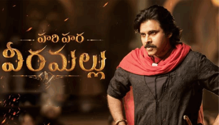 Pawan Kalyan’s HHVM Release Date Buzz: Amazon Prime Video Hints at July 18, 2025