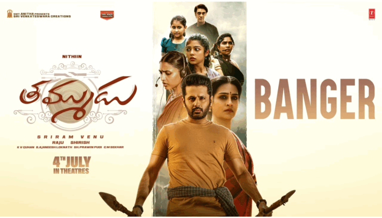 Thammudu Trailer: Nithiin Turns Archer in Mass Action Drama | Releasing July 4