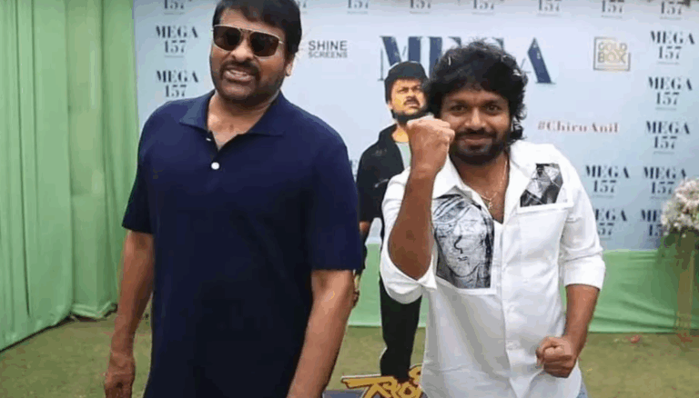 Mega157: Chiranjeevi & Anil Ravipudi Begin Mussoorie Schedule | Sankranthi 2026 Release