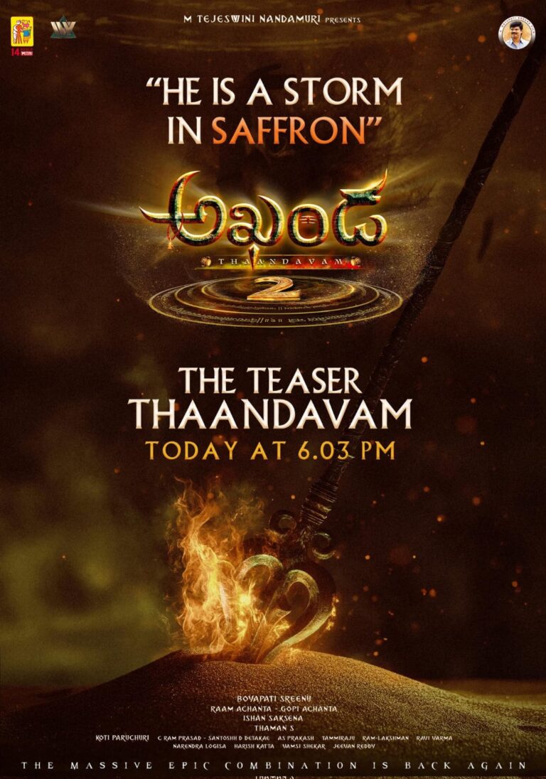 Akhanda 2 Thaandavam Teaser Out Now | Nandamuri Balakrishna’s Mass Action Spectacle