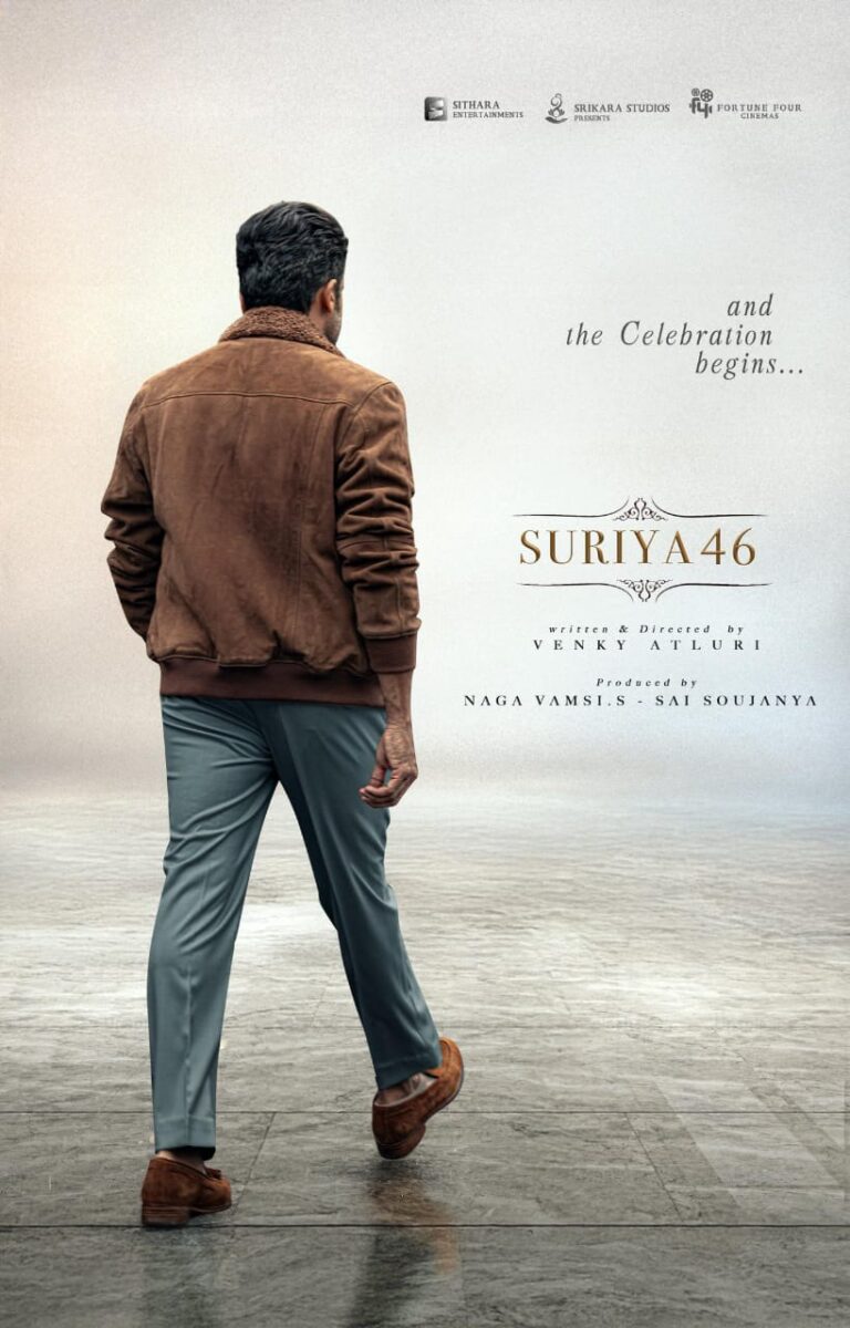 Suriya46 Shoot Begins: Suriya Teams Up with Karthik Subbaraj for a Power-Packed Film