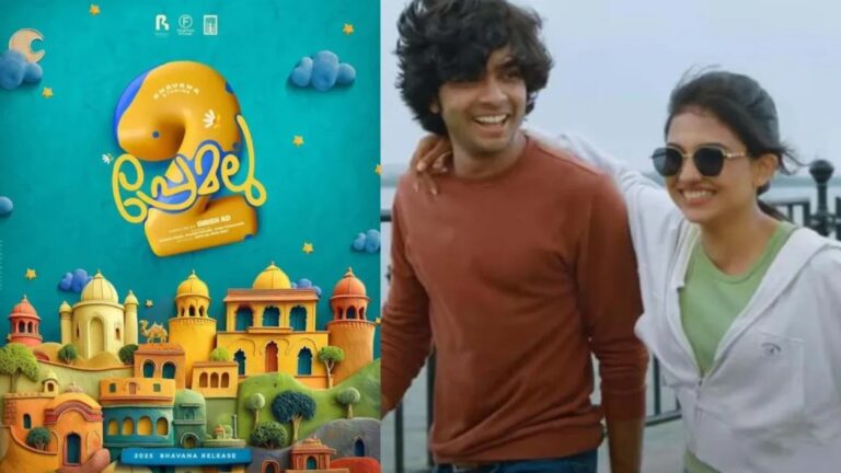 Premalu 2 Delay Confirmed | Producer Dileesh Pothan Says Project on Hold