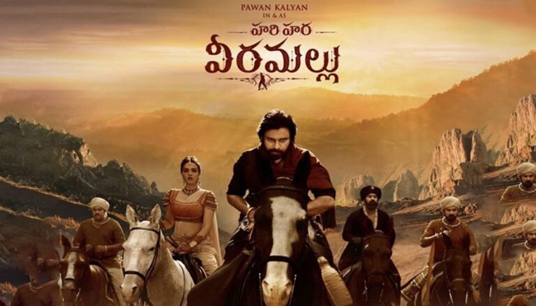 Hari Hara Veera Mallu Nears Release | VFX Work Completed