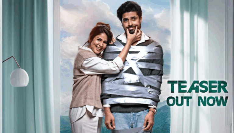 Sathi Leelavathi Teaser: Lavanya Tripathi and Dev Mohan Bring a Quirky Marital Comedy to Life