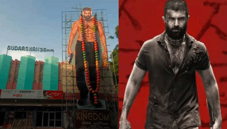Vijay Deverakonda’s 75-Foot Cutout Erected in Hyderabad Ahead of Kingdom Release
