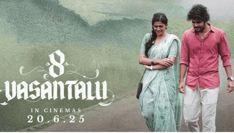 8 Vasantalu OTT Release on Netflix: Streaming from July 11 in 4 Languages