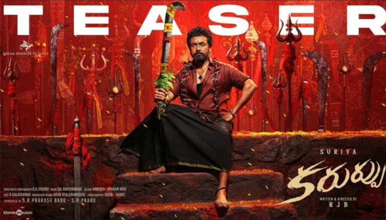 Massy and Intense: Suriya’s Karuppu Teaser Released on His Birthday