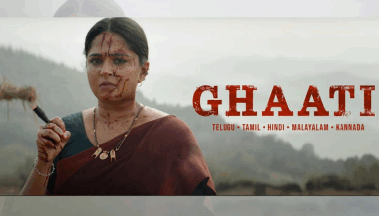 Anushka Shetty’s Ghaati Postponed? CGI Delays May Push Release Date