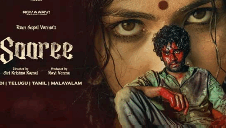 RGV’s Bold Film Saaree Gets Aha OTT Release Date