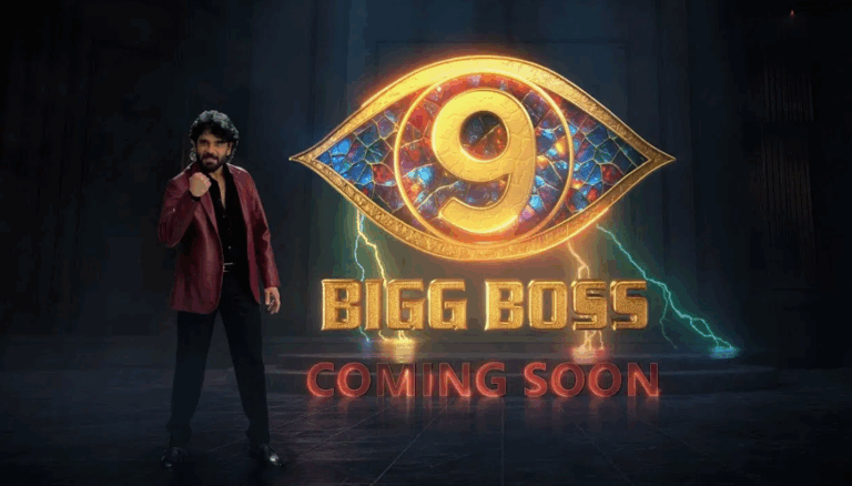 Bigg Boss 9 Telugu: Popular Tollywood Actresses to Join the Show