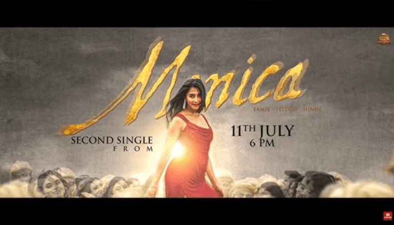 Coolie: Pooja Hegde’s Dance Number ‘Monica’ Drops July 11 at 6 PM