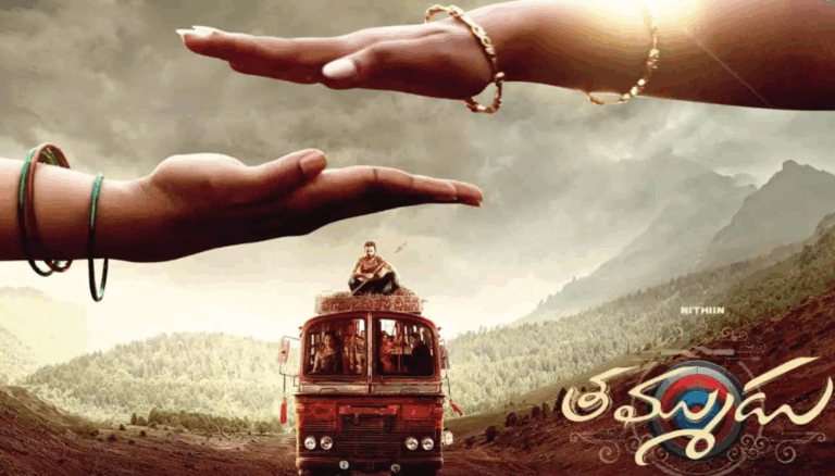 Dil Raju Faces ₹35 Crore Loss with Thammudu – Another Box Office Setback